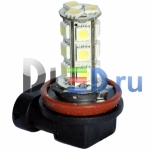 LED autolamp  H8 - 18 SMD 5050
