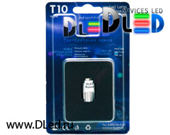 Лампа DLed T10 3 SMD 3528 в новой упаковке