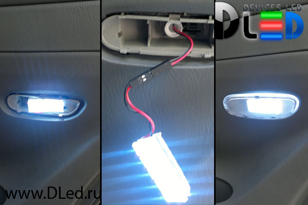 Замена лампочки в плафоне на светодиодную автомобильную панель.