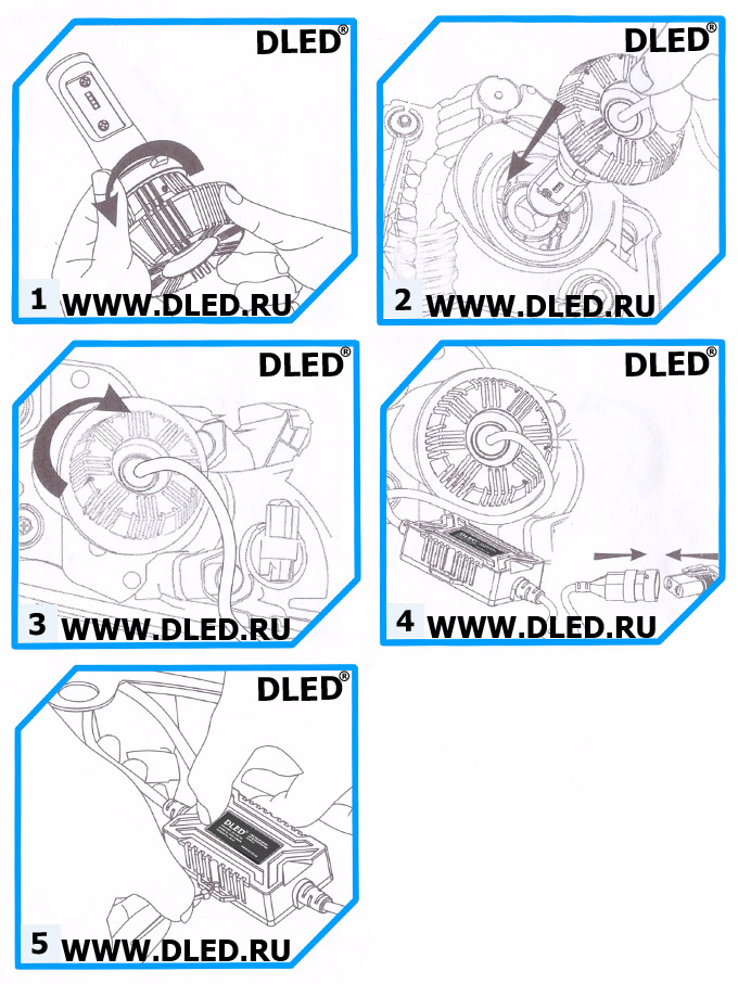 схема светодиодной автолампы dled zes