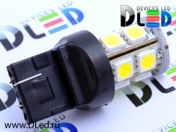   Автолампа светодиодная W21W - T20 - 7440 - W3x16d - 13 SMD 5050 (2шт.)