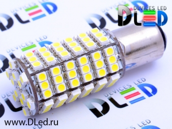   Автолампа светодиодная 1156 - P21W - S25 - BA15s 120 SMD 3528 (2шт.)