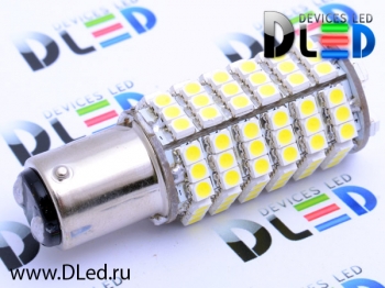   Автолампа светодиодная 1157 - P21/5W - BAY15d -  120 SMD 3528 (2шт.)