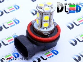   Автолампа светодиодная H8 - 13 SMD 5050 (2шт.)