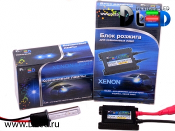   Комплект ксенона 24V DLED с цоколем H1 5000K