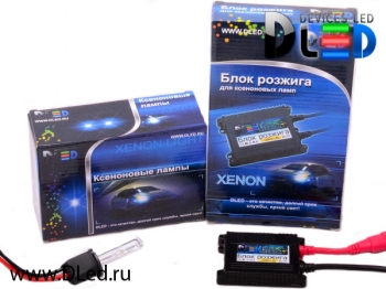   Комплект ксенона 24V DLED с цоколем H3 6000K