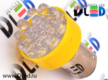   Автолампа светодиодная 1157 - P21/5W - S25 - BAY15d - 12 - Dip-Led (Желтая) (2шт.)