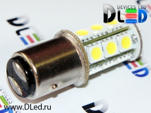   Автолампа светодиодная 1157 - P21/5W - S25 - BAY15d - 18 SMD 5050 (2шт.)