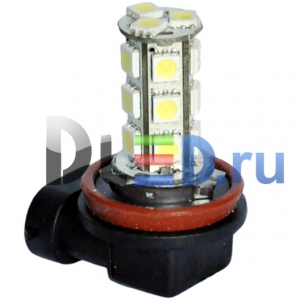   Автолампа светодиодная H8 - 18 SMD 5050 (1шт.)