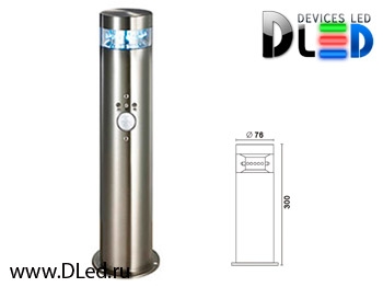   Наземный светодиодный светильник DLed Column-2801