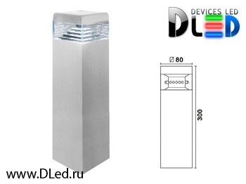   Наземный светодиодный светильник DLed Column-2806