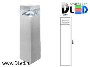   Наземный светодиодный светильник DLed Column-2807