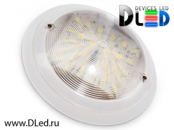   Бытовой светодиодный светильник DLed Housing-2860