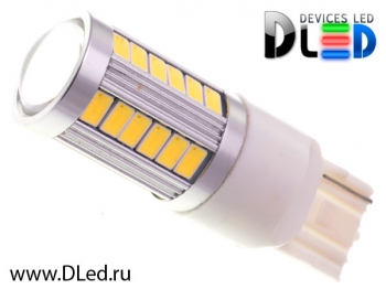   Автолампа светодиодная W21W - T20 - 7440 -  33 SMD5630 + Линза (2шт.)