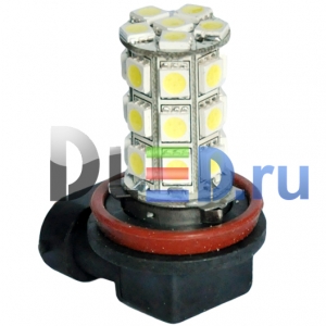   Автолампа светодиодная H8 - 27 SMD 5050 (2шт.)