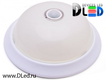   Светодиодный светильник с датчиком света DLED Bowl 10W