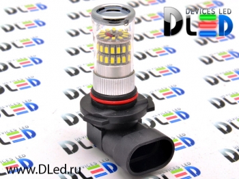   Автолампа светодиодная HB3 9005 - 48 SMD3014 + Стабилизатор (2шт.)