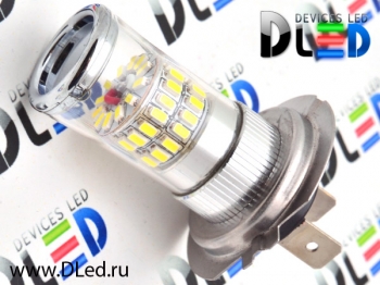   Автолампа светодиодная H7 - 48 SMD3014 + Стабилизатор (2шт.)