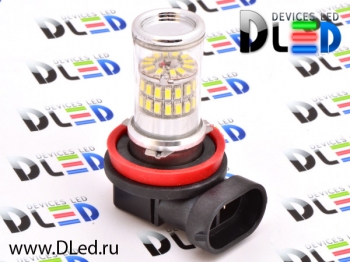   Автолампа светодиодная H8 - 48 SMD3014 + Стабилизатор (2шт.)