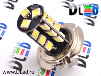   Автолампа светодиодная H7 - 27 SMD 5050 X-slim (2шт.)