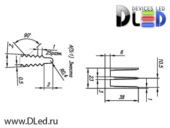   Радиатор охлаждения Dled Ice-33