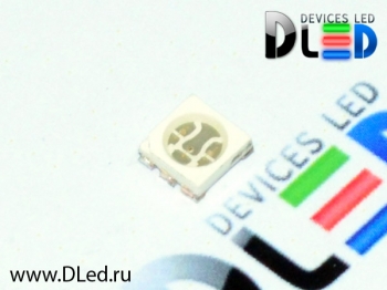   Светодиод smd 5050 RGB (10 шт.)