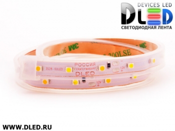   Влагозащищенная светодиодная лента в трубке SMD 3528 (60 LED) IP67 1 Теплый белый + 1 Белый