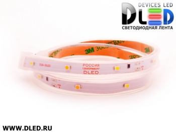   Влагозащищённая светодиодная лента в трубке SMD 3528 (30 LED) ip67 Белый + 2 Теплый белый