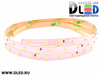   Светодиодная лента IP22 SMD 3528 (60 LED) 12V DC Белая