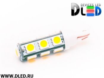   Автолампа светодиодная T10 - W5W - 13 SMD 5050 (2шт.)