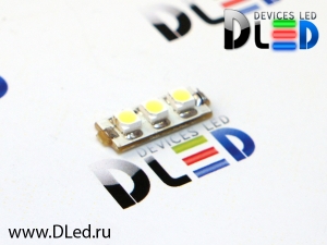   Светодиод smd 3528 комплект + 3