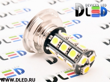   Автолампа светодиодная P26S - 18 SMD 5050 Black (2шт.)