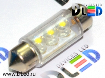   Автолампа светодиодная C5W FEST 36мм SV8,5 - 3 Dip-Led (2шт.)