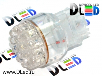   Автолампа светодиодная P27W - T25 - 3156 -  W2,5х16d - 19 - Dip-Led (2шт.)