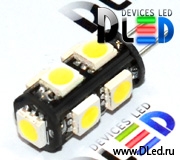   Светодиодная лампа G4 - 9 SMD 5050 Black