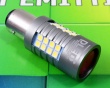   Автолампа светодиодная 1157 - P21/5W - BAY15d - SMD 3030 21W c обманкой (1шт.)