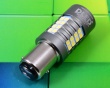   Автолампа светодиодная 1157 - P21/5W - BAY15d - SMD 3030 21W c обманкой (1шт.)