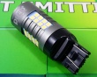   Автолампа светодиодная W21W - T20 - 7440 - W3х16q - SMD 3030 21W c обманкой (1шт.)