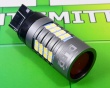   Автолампа светодиодная W21W - T20 - 7440 - W3х16q - SMD 3030 21W c обманкой (1шт.)