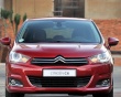   Ангельские глазки на Citroen C4 2011-2015