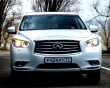   Ангельские глазки на Infiniti JX 2012-2014