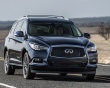   Ангельские глазки на Infiniti QX60 2014+