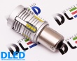   Автолампа светодиодная DLED 1156 - P21W - S25 - BA15s LUXEON SMD 2020 21W c обманкой (2шт.)