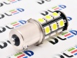   Автолампа светодиодная 1156 - PY21W - S25 - BAU15s - 18 SMD 5050 Black (2шт.)