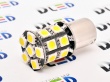   Автолампа светодиодная 1156 - PY21W - S25 - BAU15s - 20 SMD 5050 Black (2шт.)