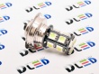   Автолампа светодиодная P26S - 13 SMD 5050 Black (2шт.)