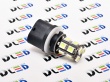   Автолампа светодиодная H27 880 - 13 SMD 5050 Black (2шт.)