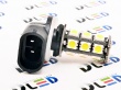   Автолампа светодиодная H27 881 - 18 SMD 5050 Black (2шт.)