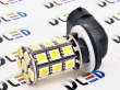   Автолампа светодиодная H27 881 - 27 SMD 5050 Black (2шт.)