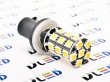   Автолампа светодиодная H27 880 - 27 SMD 5050 Black (2шт.)